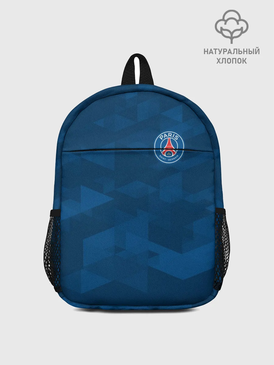 Рюкзак детский / PSG ABSTRACT | ПСГ АБСТРАКЦИЯ