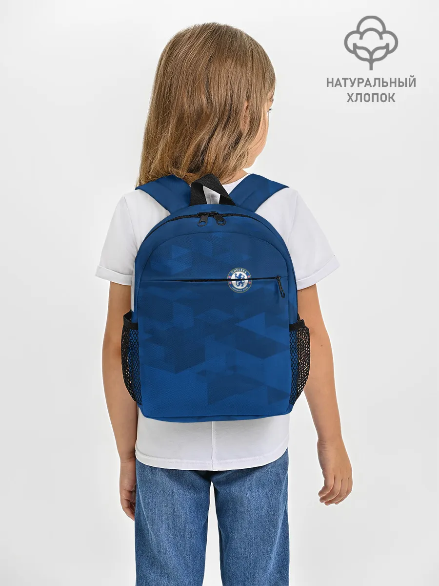 Рюкзак детский / CHELSEA SPORT