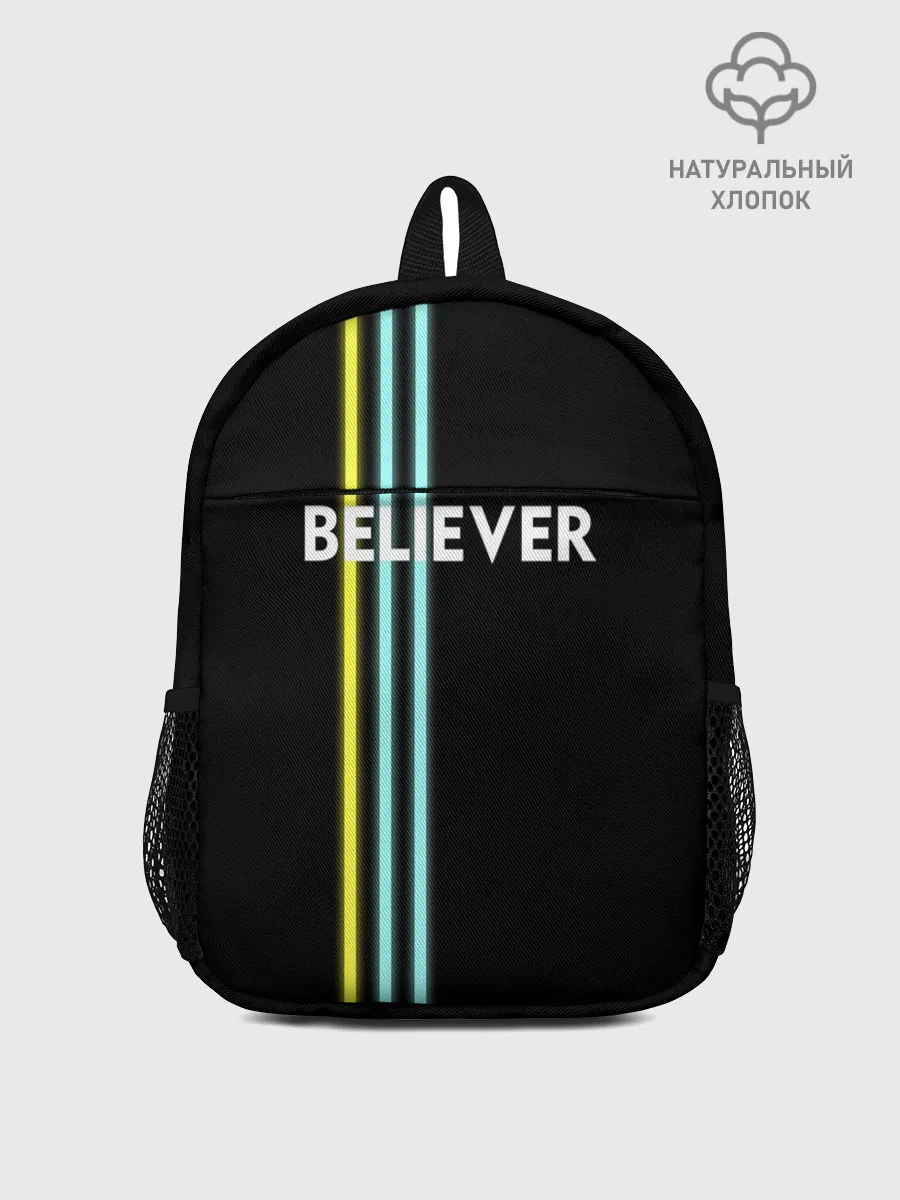Рюкзак детский / Believer Imagine Dragons