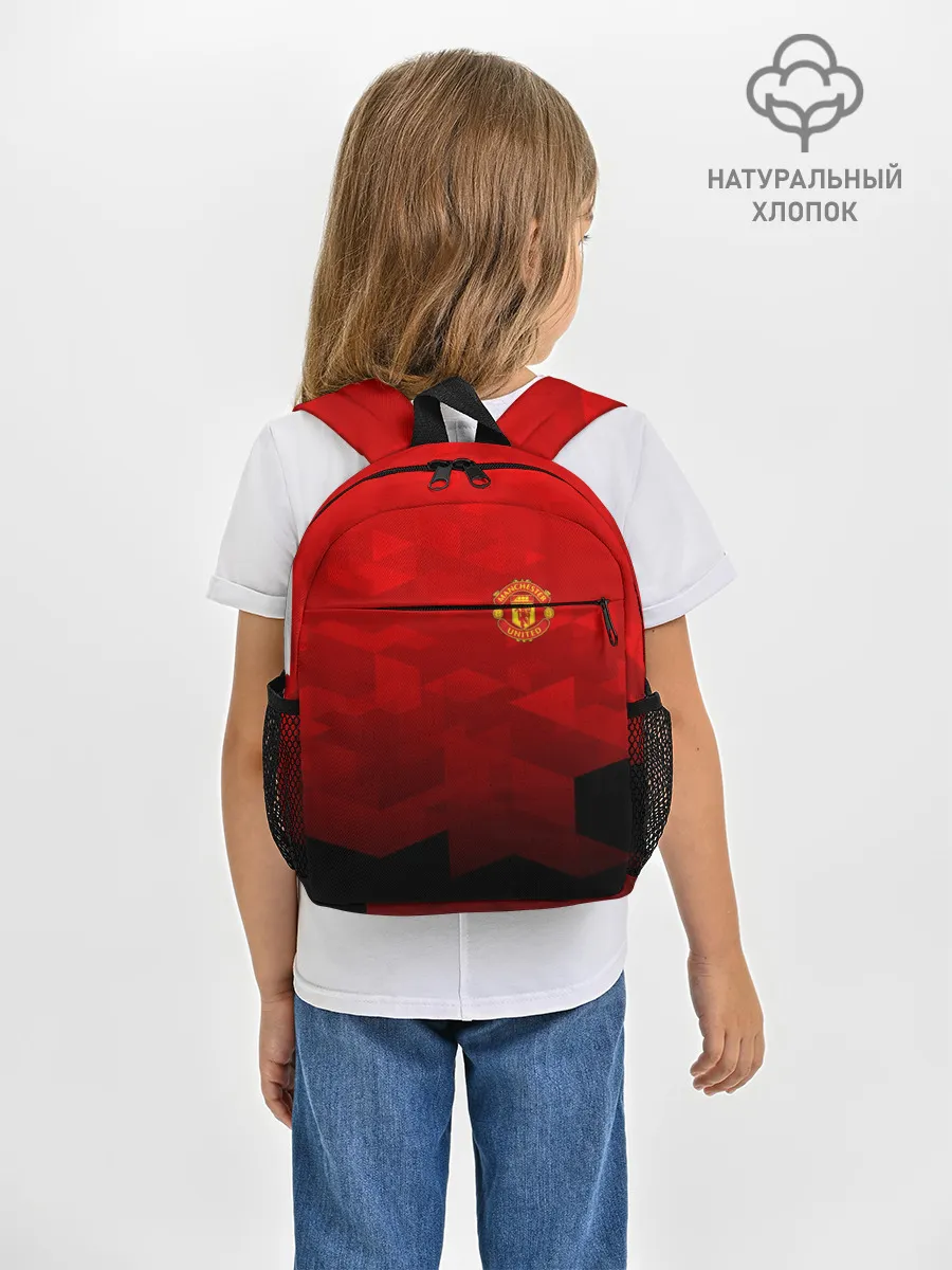 Рюкзак детский / F.C.M.U SPORT