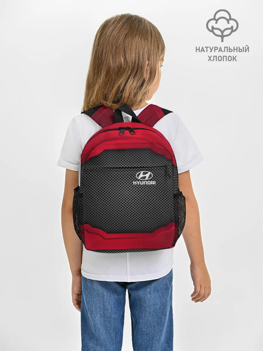 Рюкзак детский / HYUNDAI SPORT