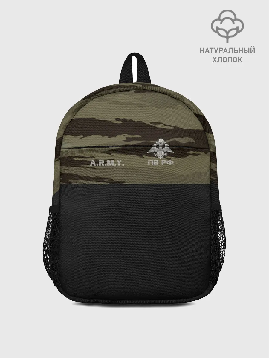 Рюкзак детский / Камуфляж пограничник