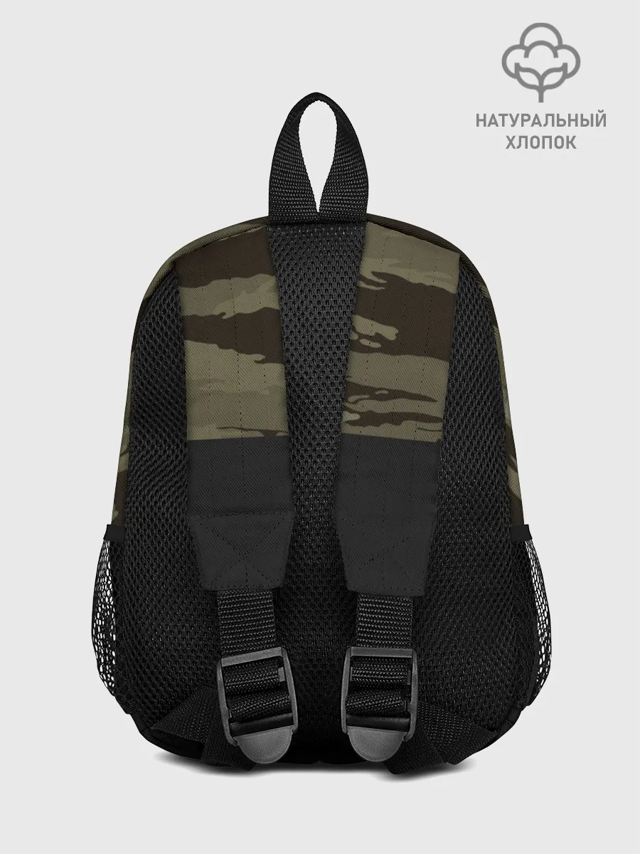 Рюкзак детский / Камуфляж пограничник