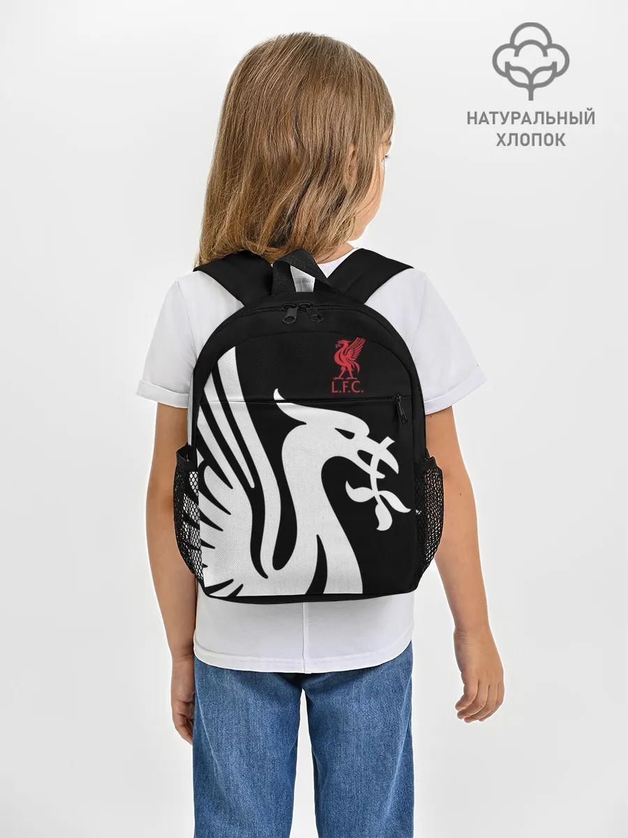 Рюкзак детский / Liverpool Exclusive