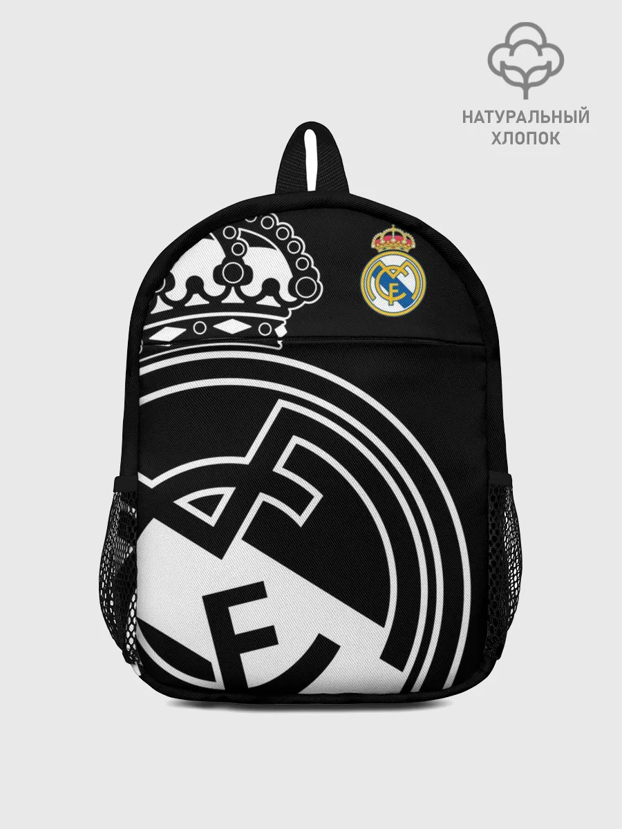 Рюкзак детский / Real Madrid Exclusive