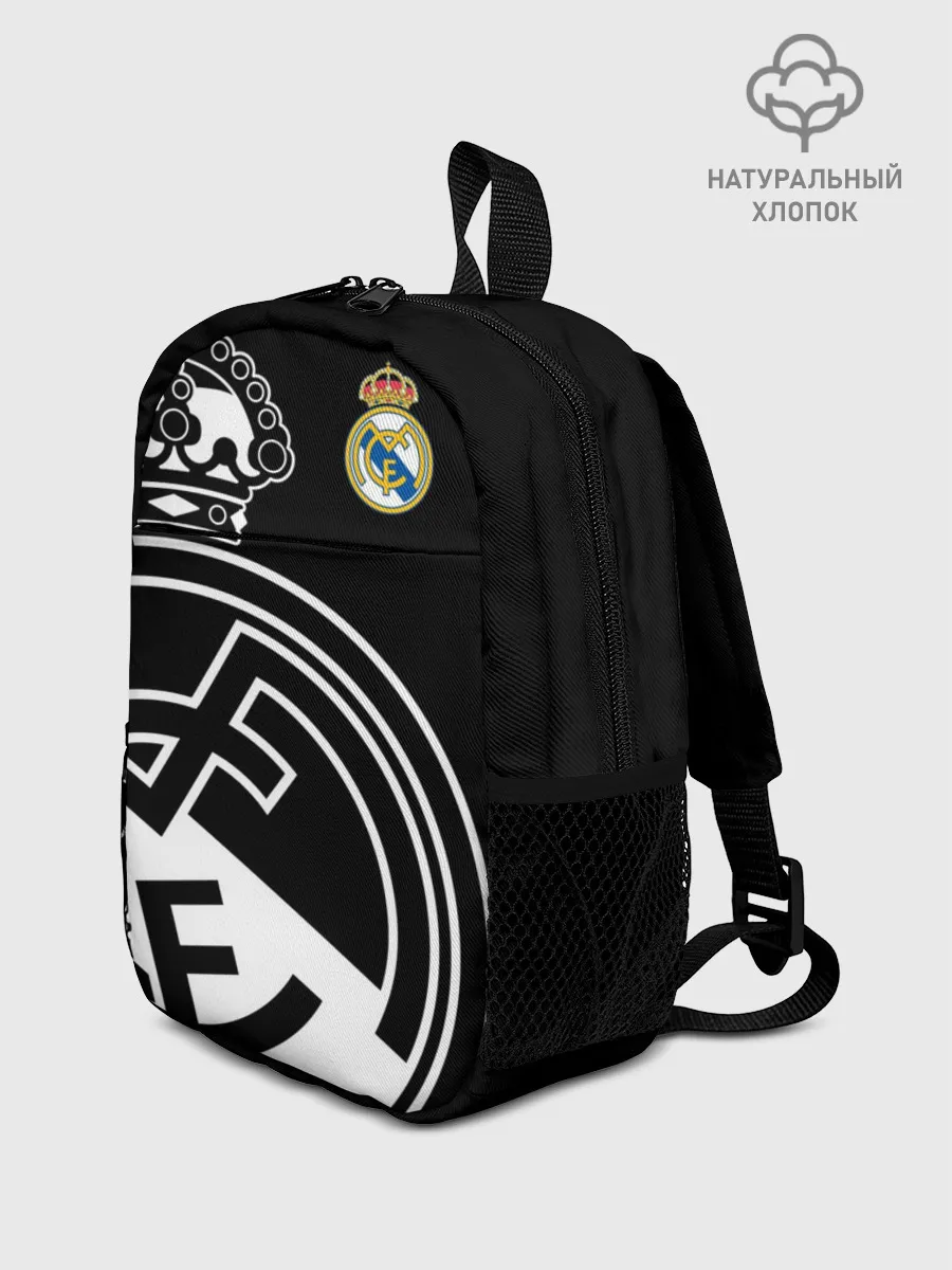 Рюкзак детский / Real Madrid Exclusive