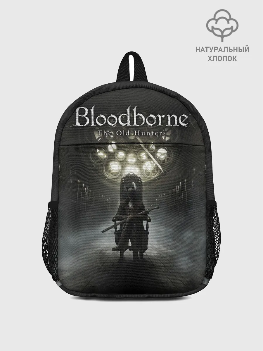 Рюкзак детский / Bloodborne