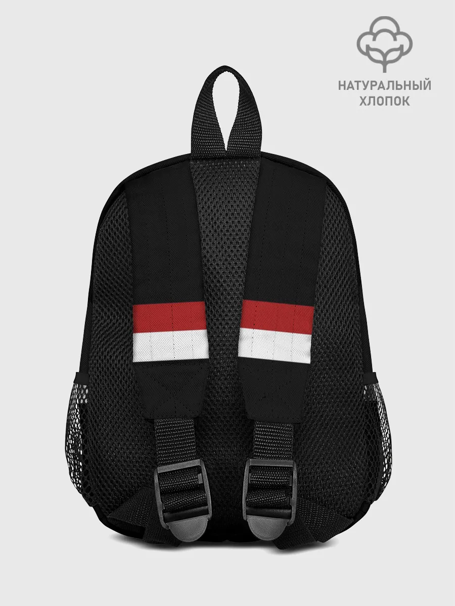 Рюкзак детский / ФК Милан