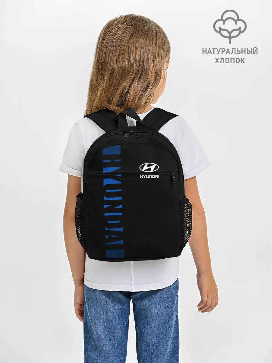 Рюкзак детский / HYUNDAI SPORT