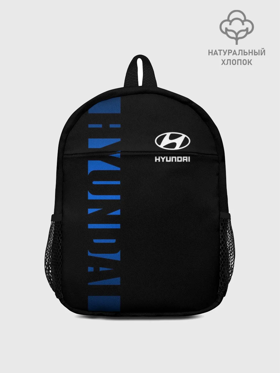 Рюкзак детский / HYUNDAI SPORT