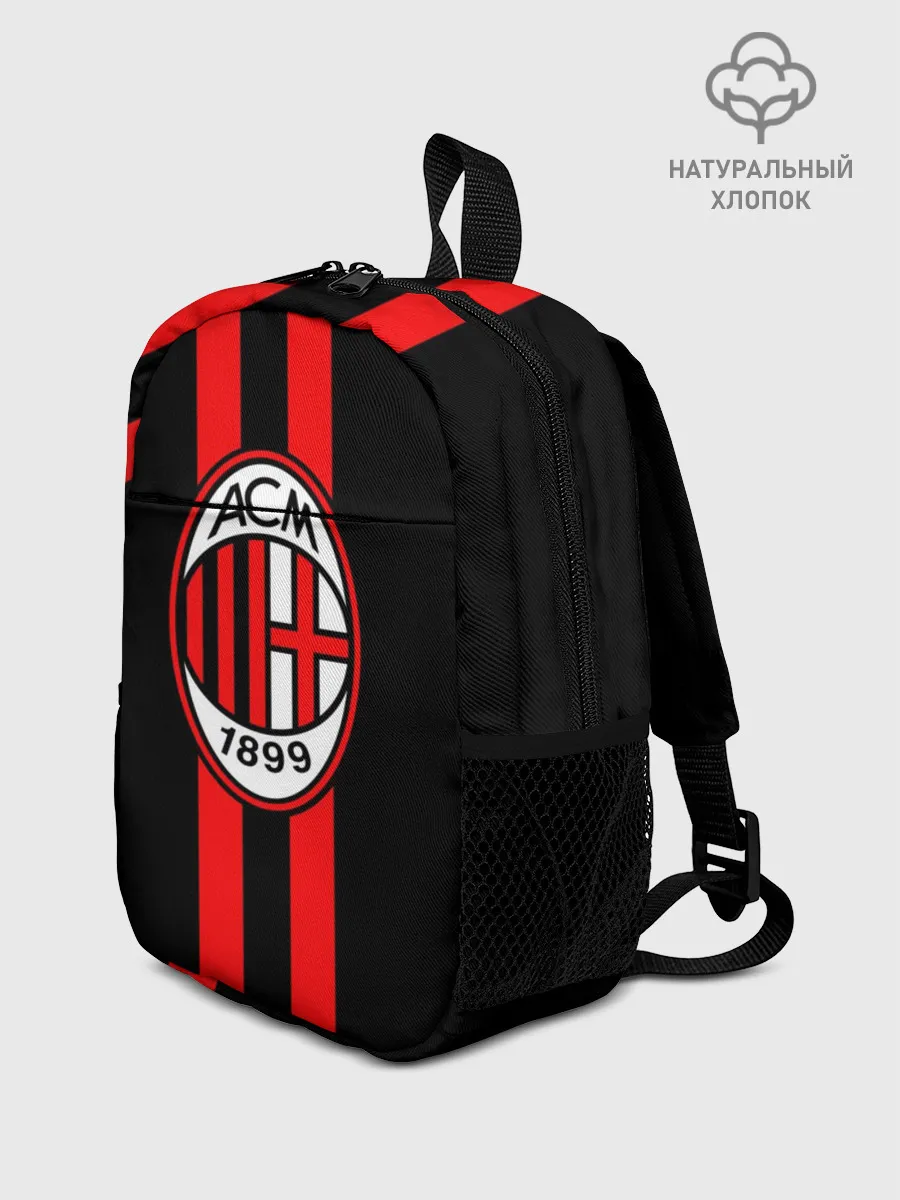 Рюкзак детский / AC Milan FC