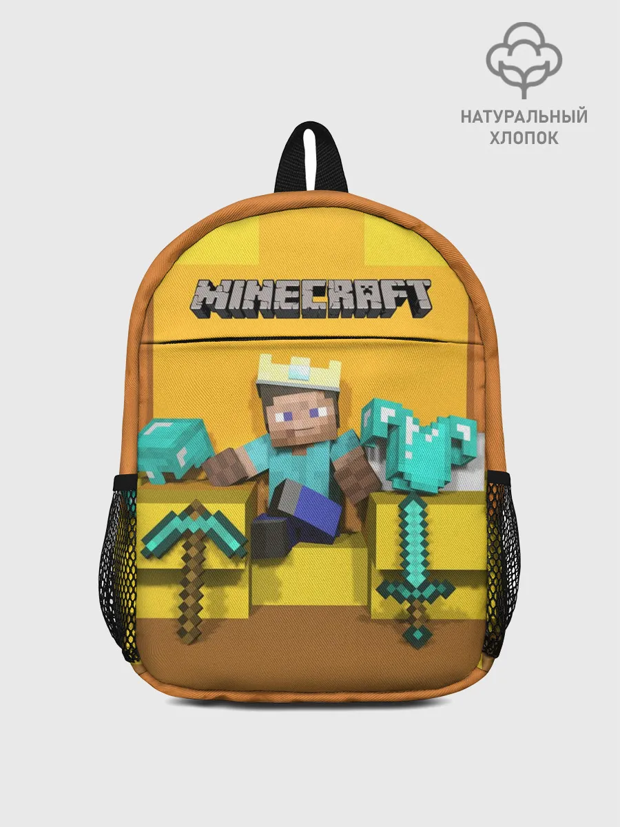 Рюкзак детский / Король майнкрафта 2