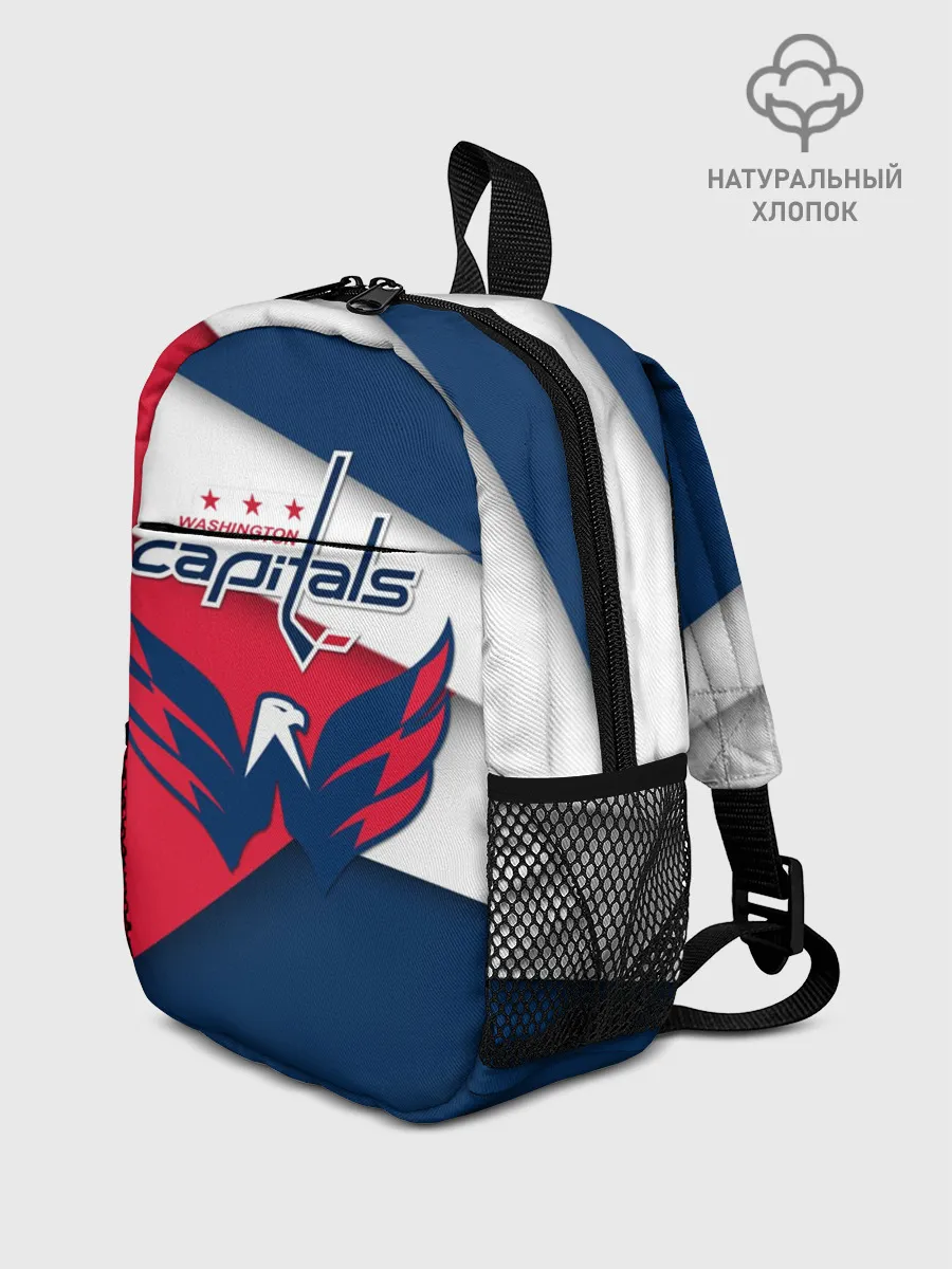 Рюкзак детский / Кэпиталз