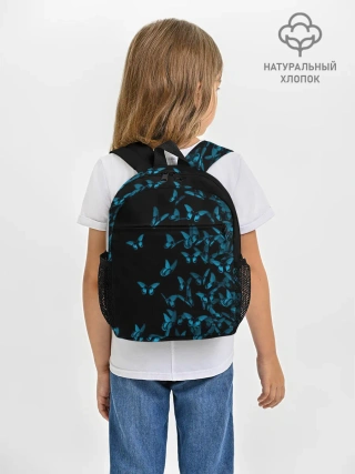 Рюкзак детский / Синие бабочки