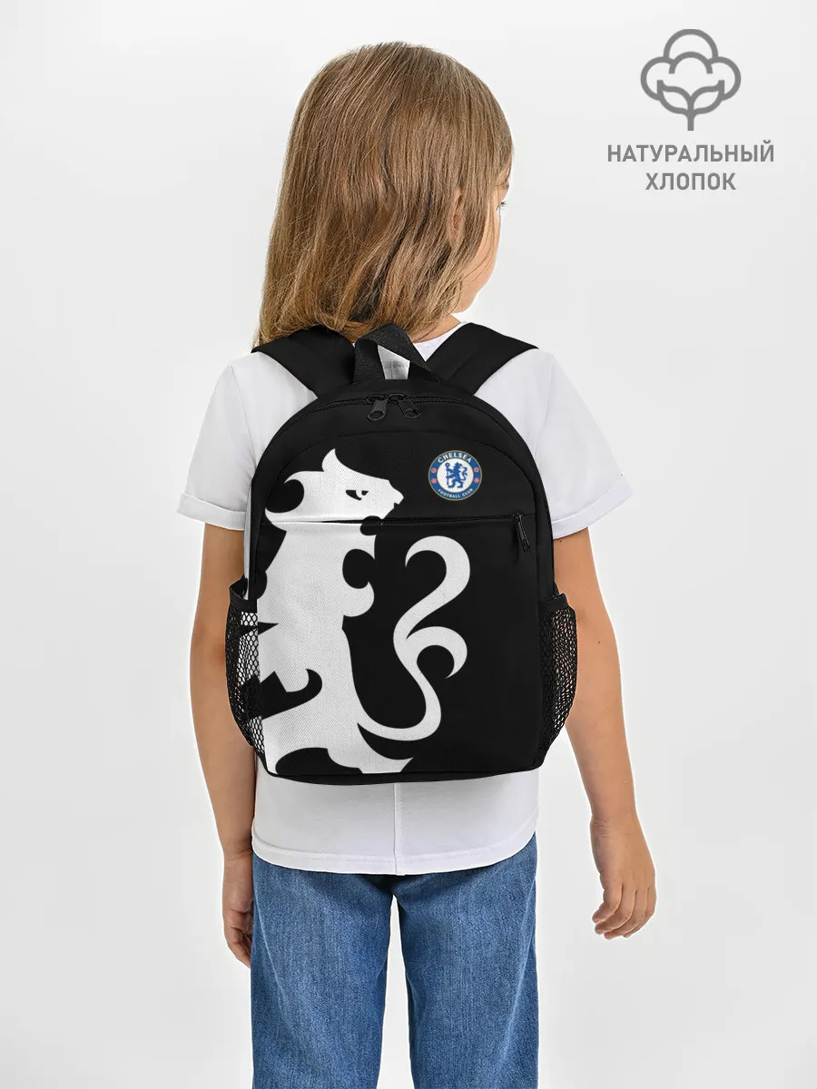 Рюкзак детский / Chelsea Exclusive