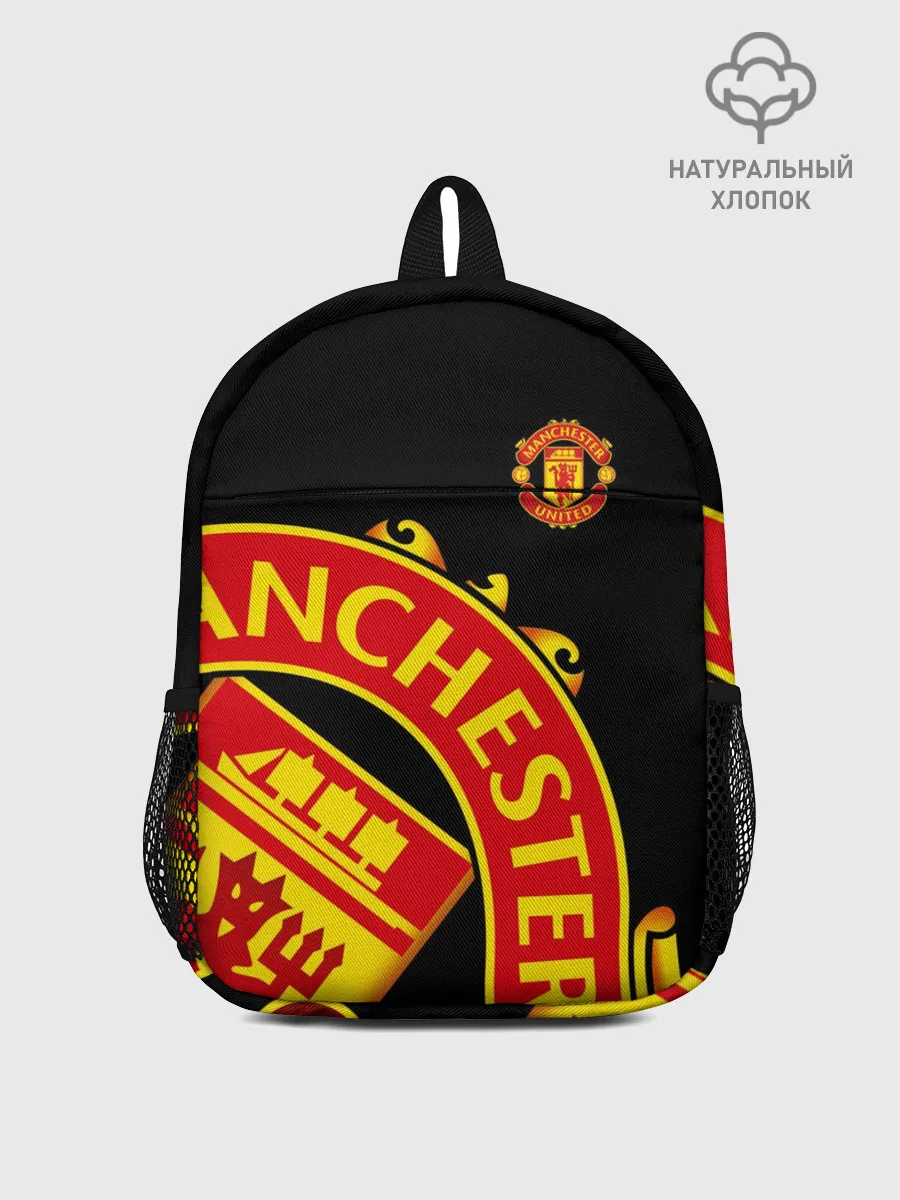 Рюкзак детский / F.C.M.U SPORT