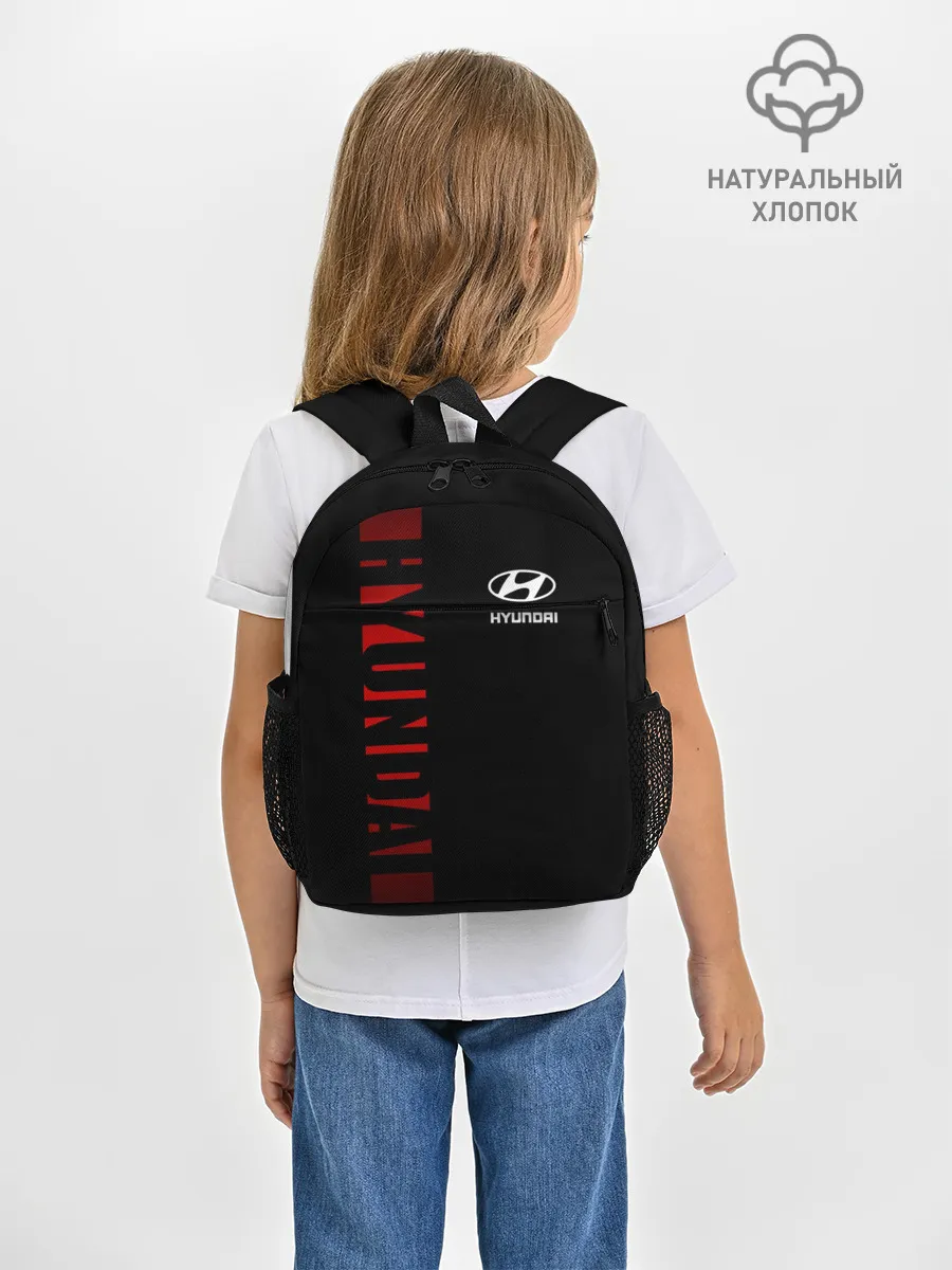 Рюкзак детский / HYUNDAI SPORT