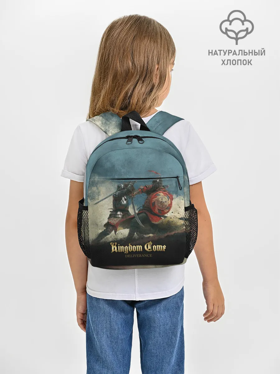 Рюкзак детский / Kingdom fight