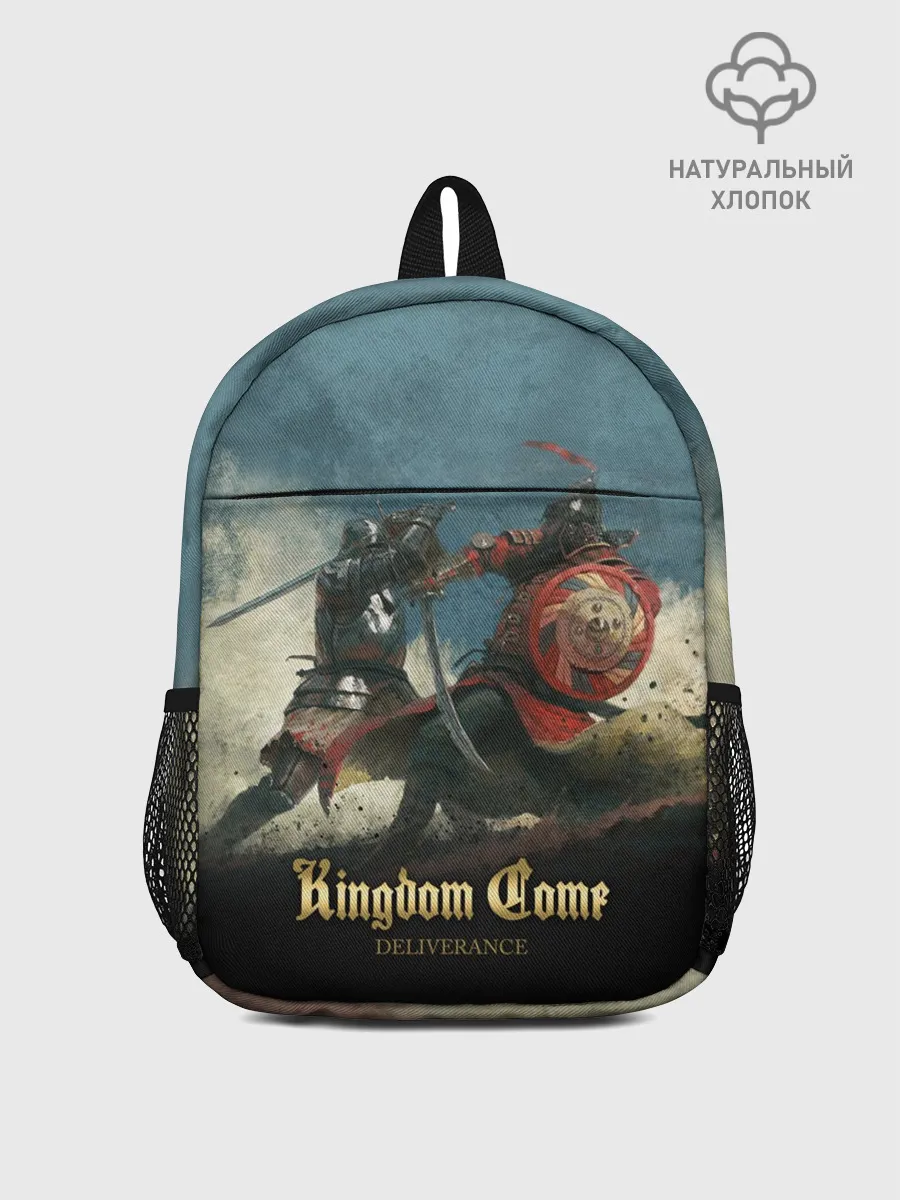 Рюкзак детский / Kingdom fight