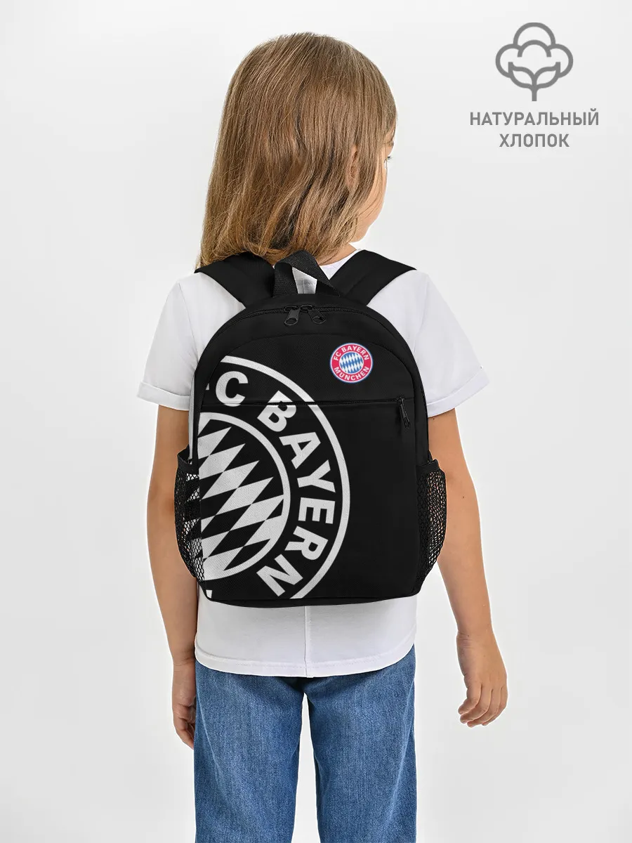 Рюкзак детский / Bayern Munchen Exclusive