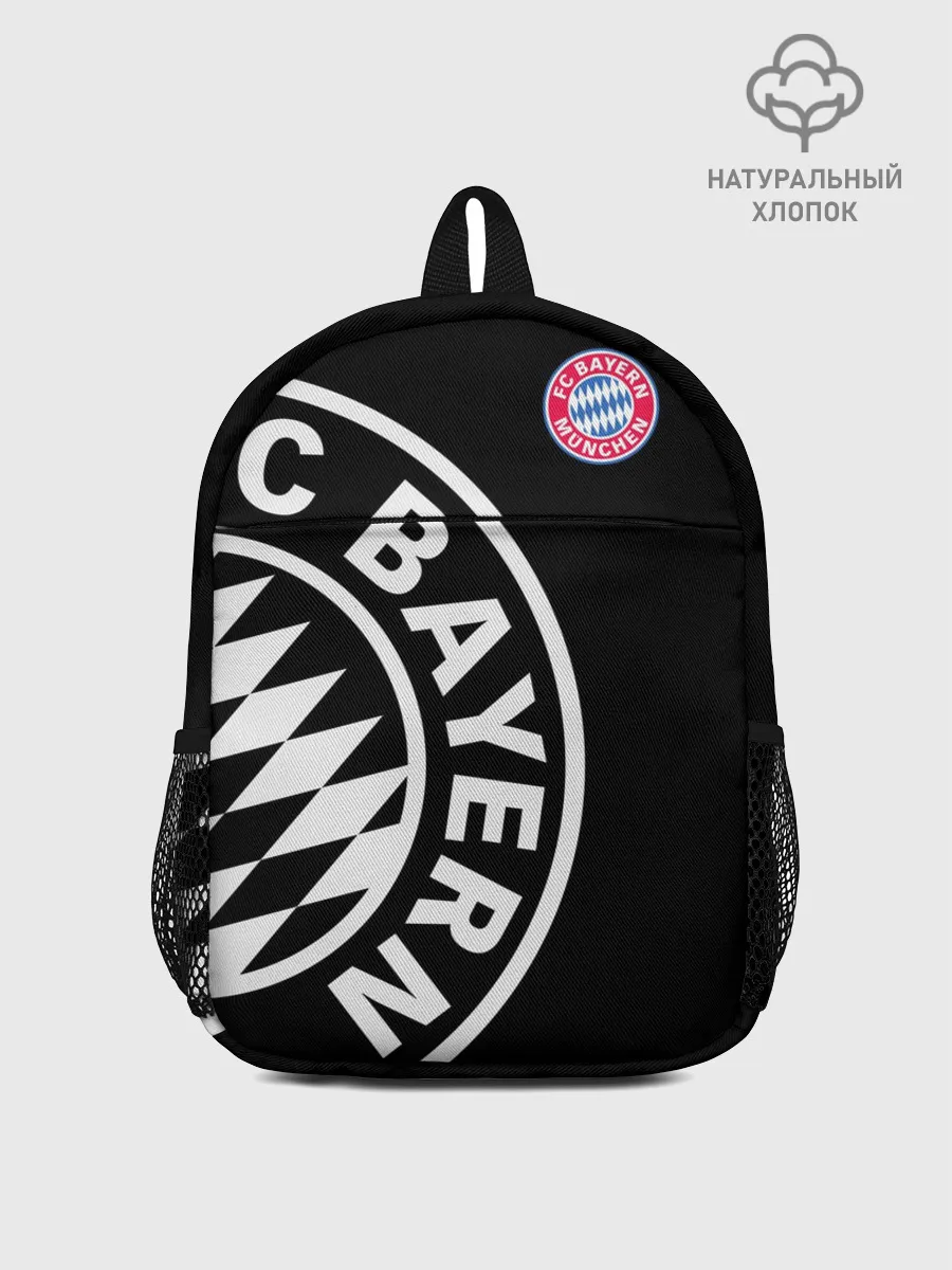 Рюкзак детский / Bayern Munchen Exclusive