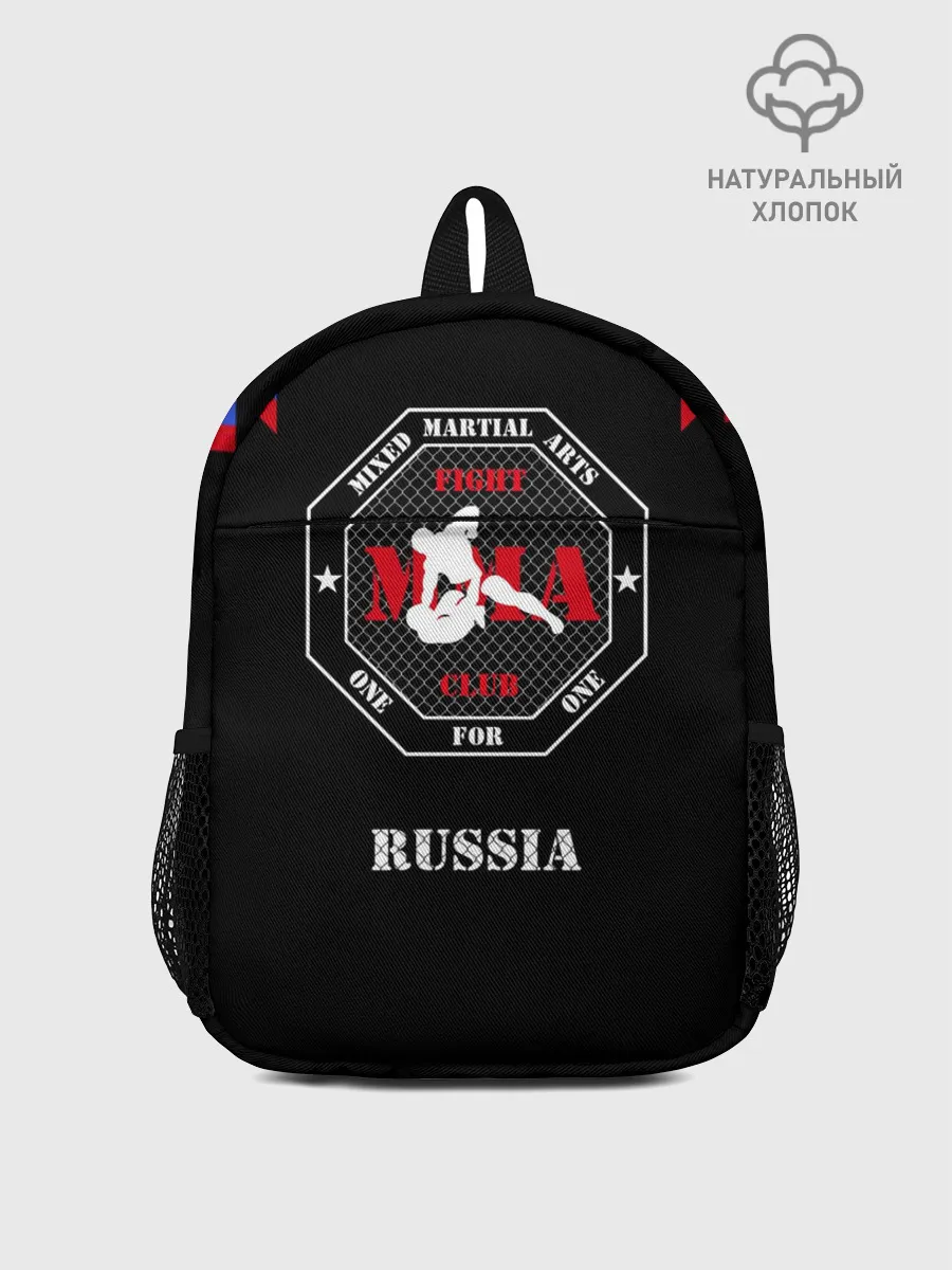 Рюкзак детский / MMA