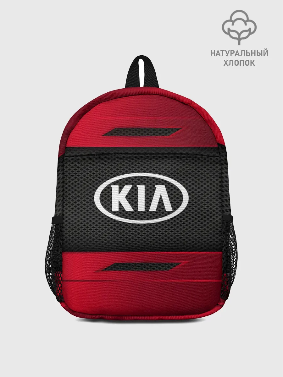 Рюкзак детский / KIA SPORT