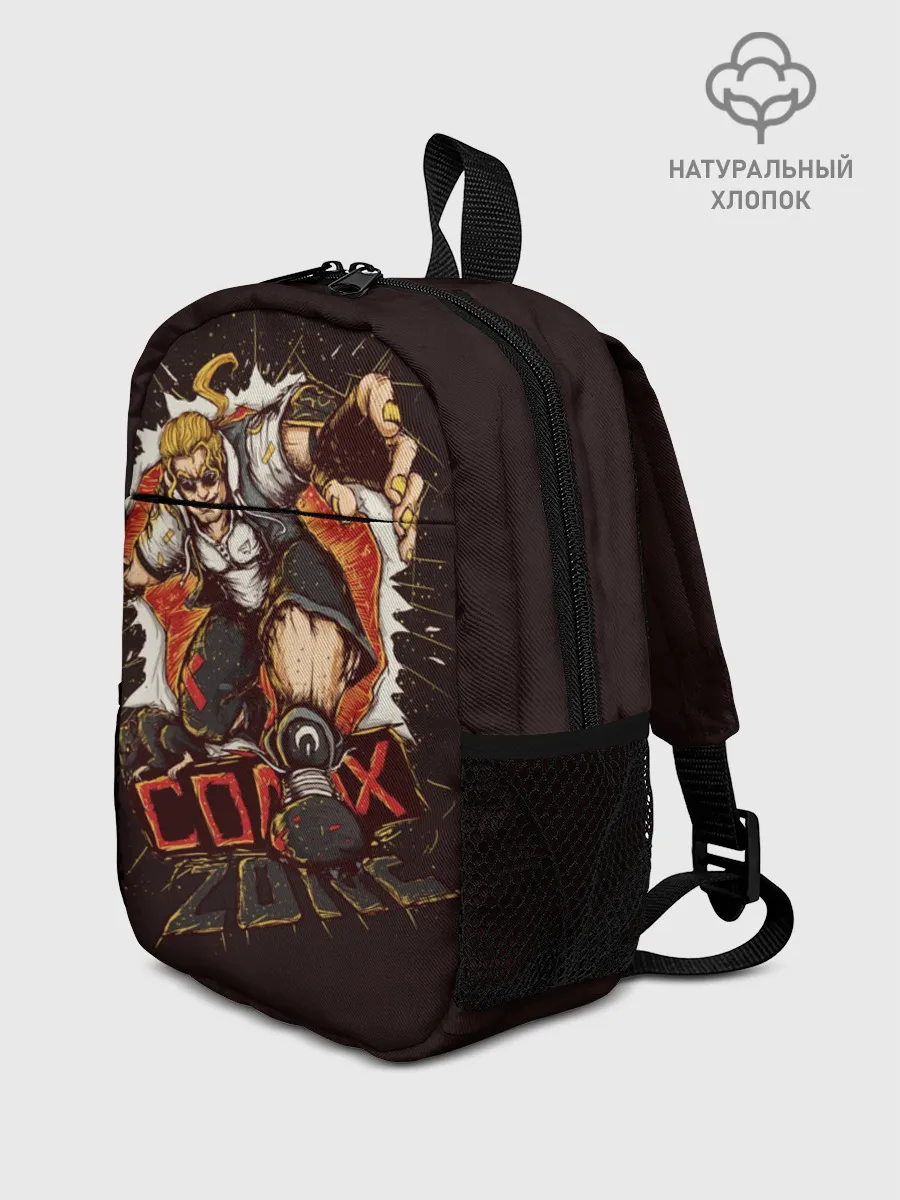 Рюкзак детский / Comix Zone