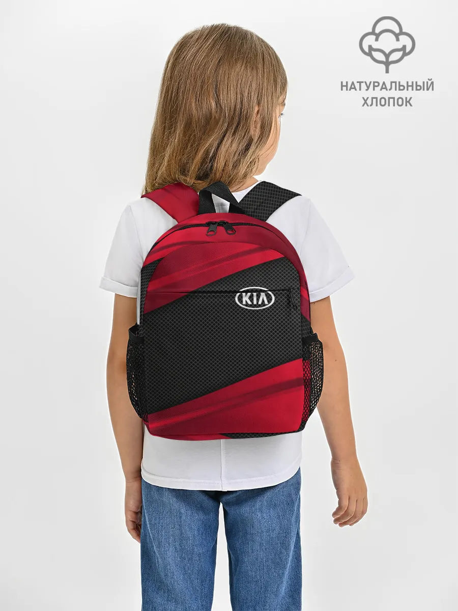 Рюкзак детский / KIA SPORT
