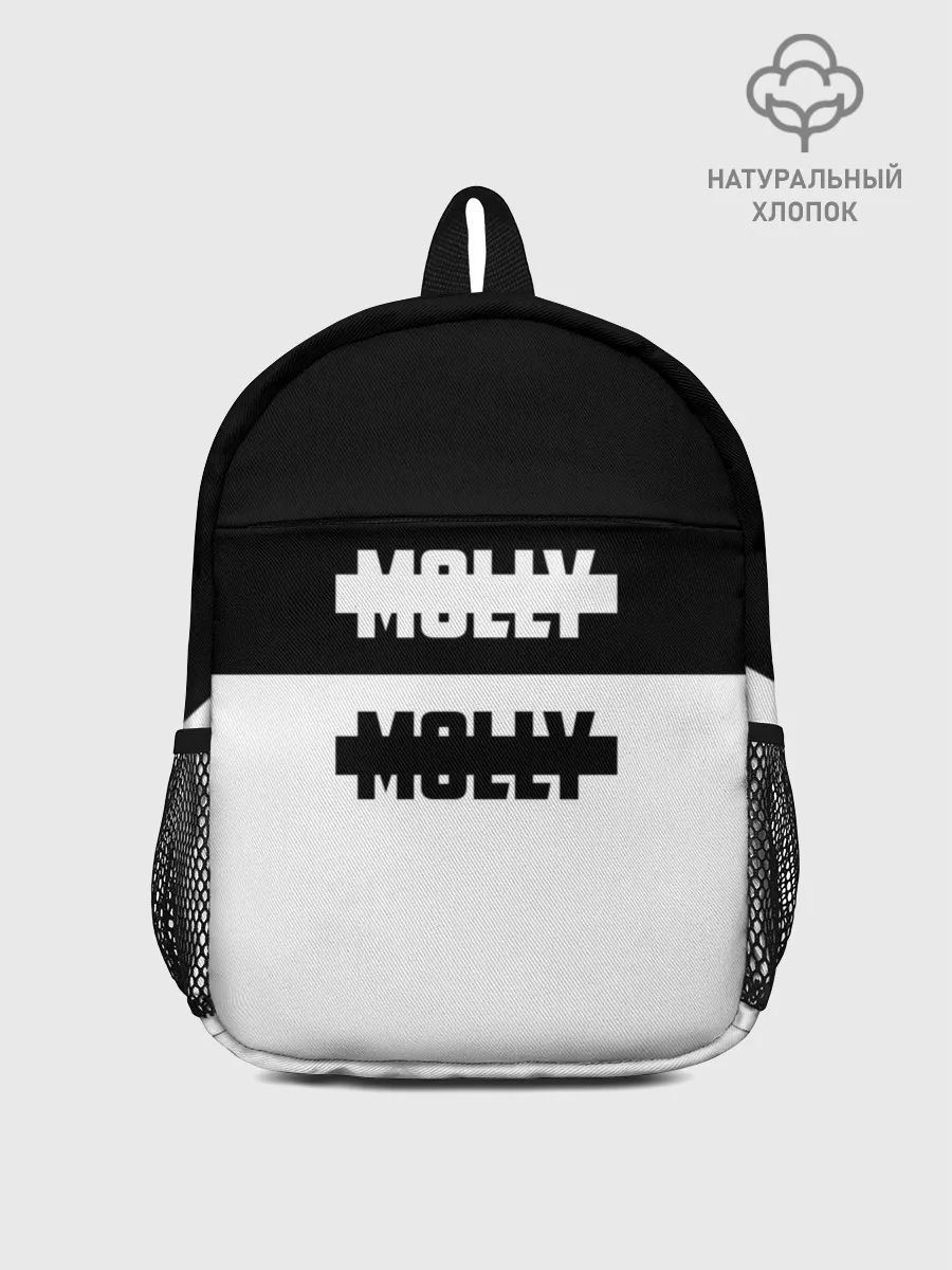 Рюкзак детский / Molly