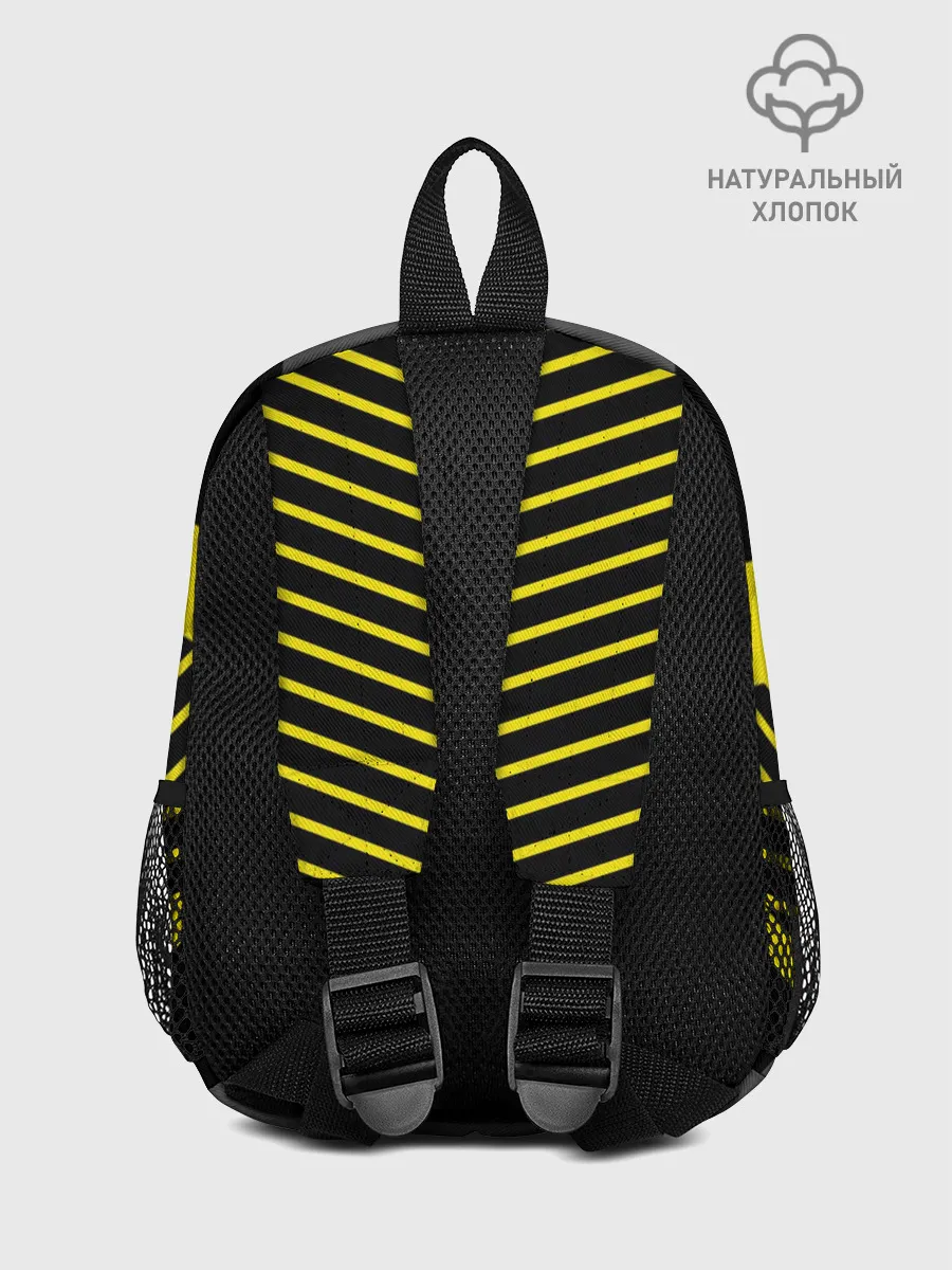 Рюкзак детский / Volleyball