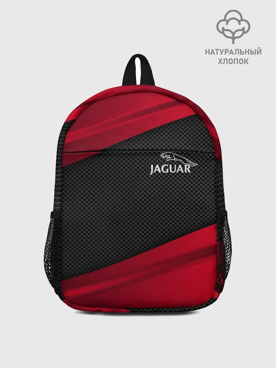 Рюкзак детский / JAGUAR SPORT