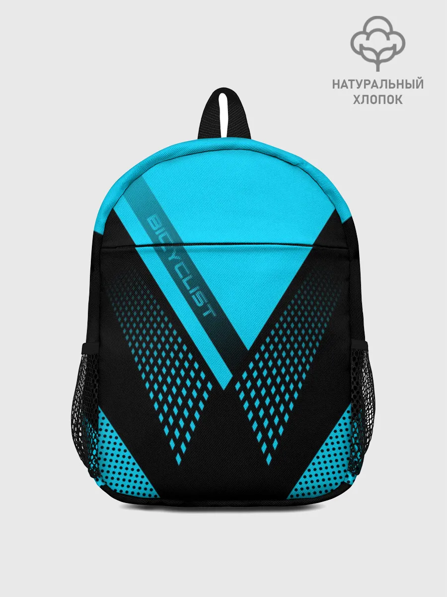 Рюкзак детский / Bicyclist