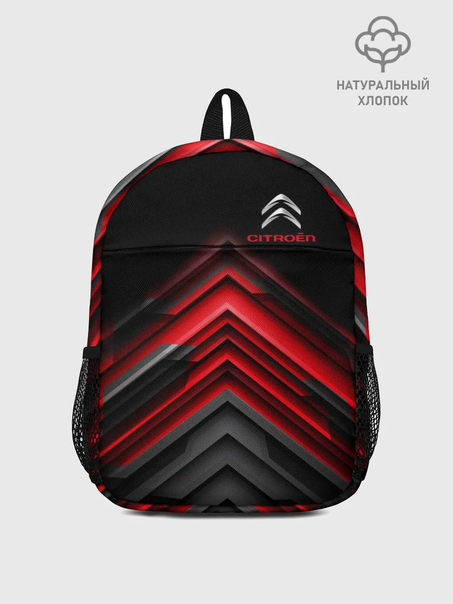 Рюкзак детский / CITROEN.