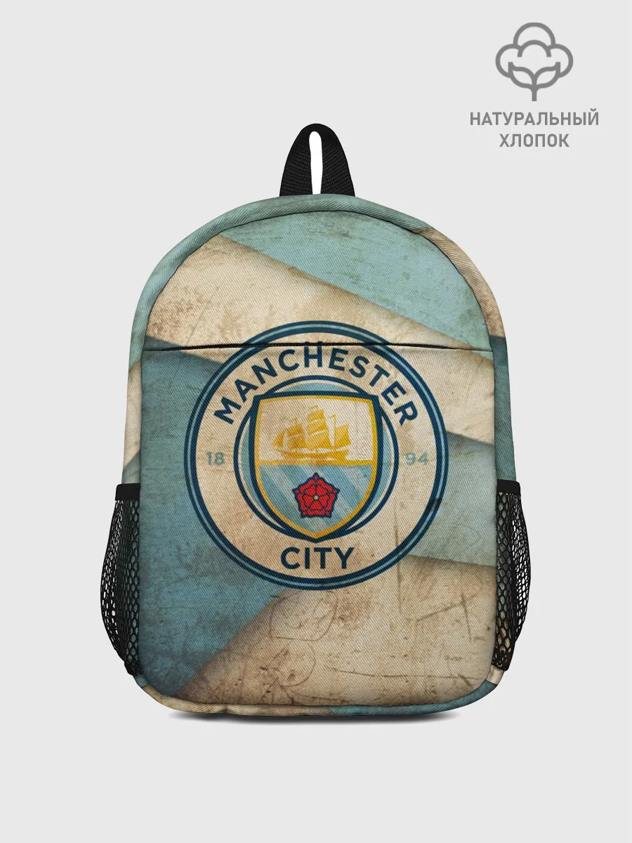 Рюкзак детский / Манчестер сити олд