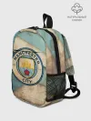 Рюкзак детский / Манчестер сити олд