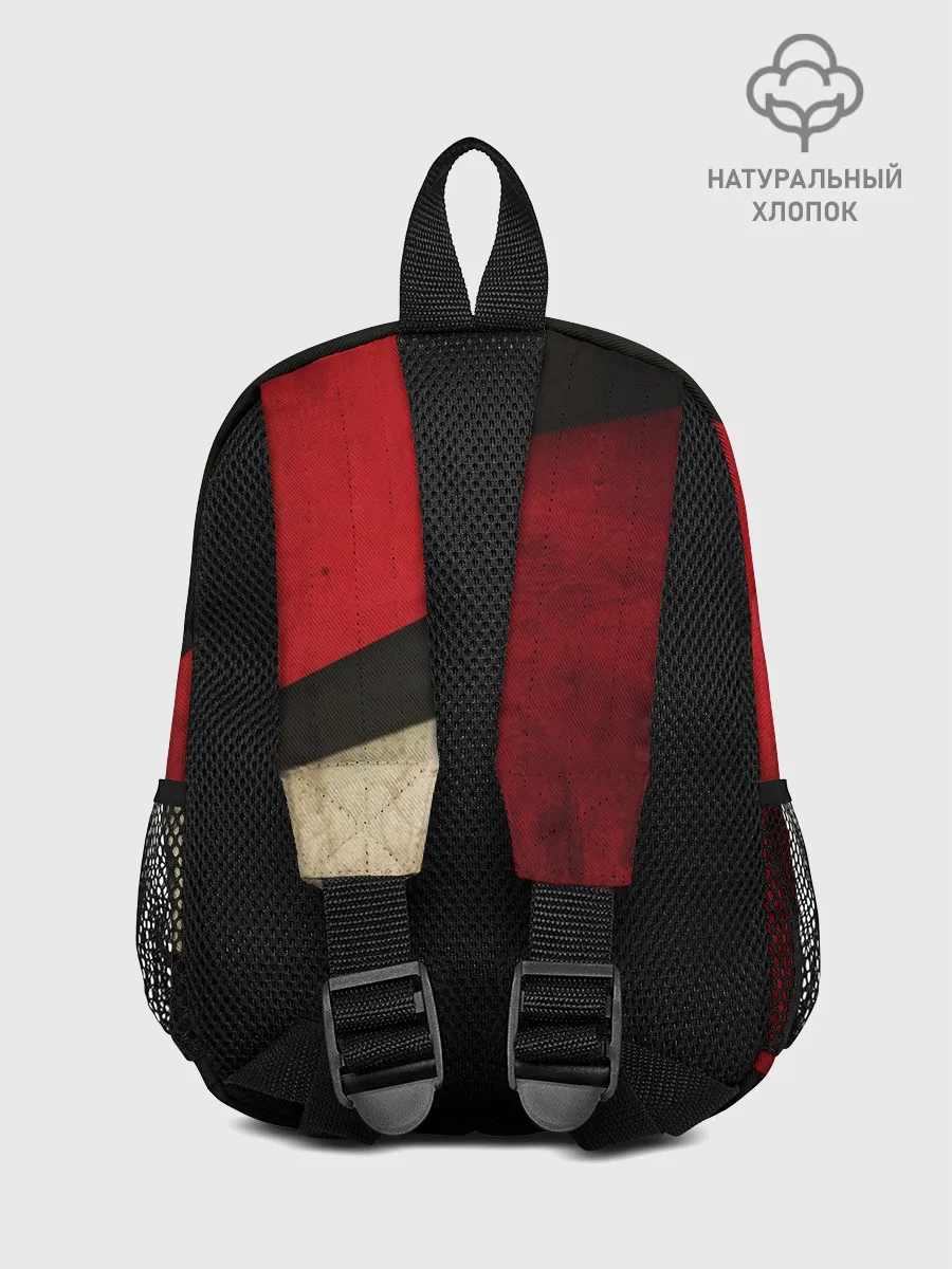 Рюкзак детский / Оттава