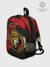 Рюкзак детский / Оттава