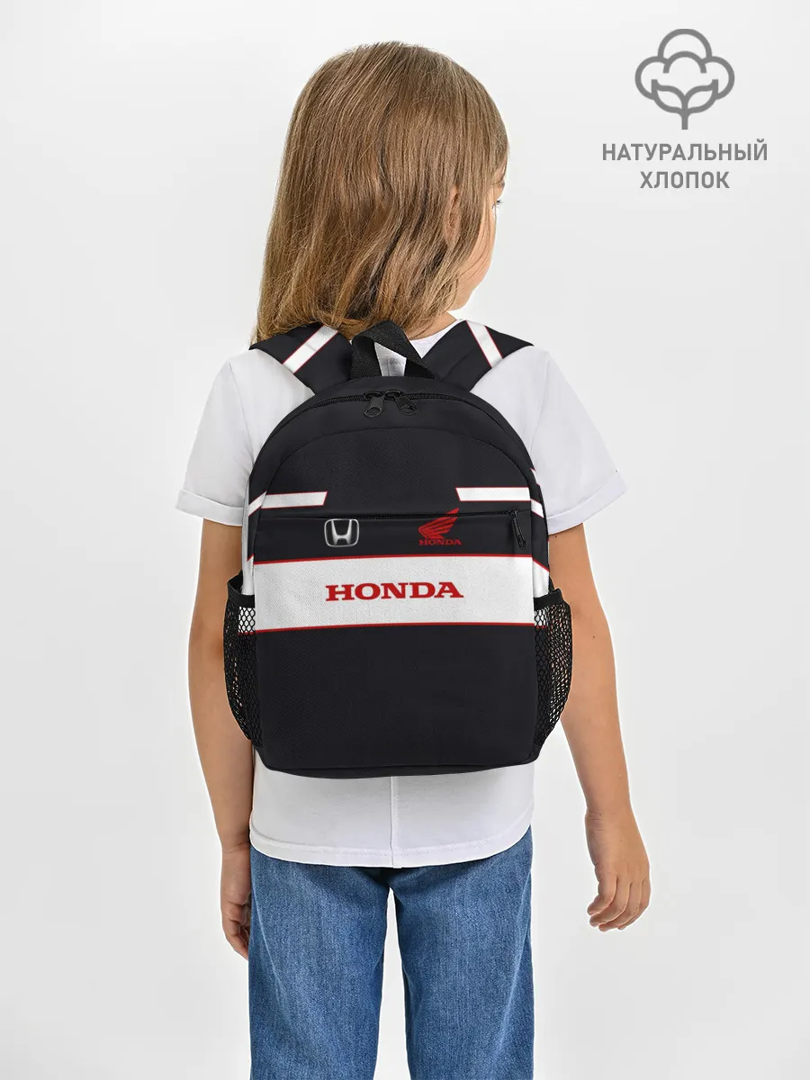 Рюкзак детский / Honda