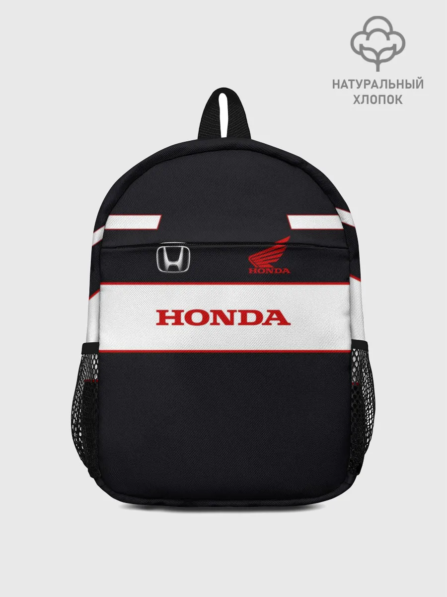 Рюкзак детский / Honda