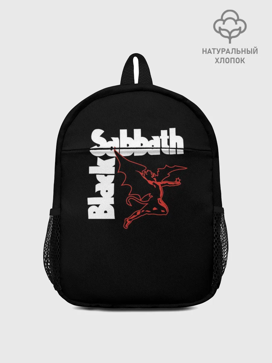 Рюкзак детский / BLACK SABBATH.