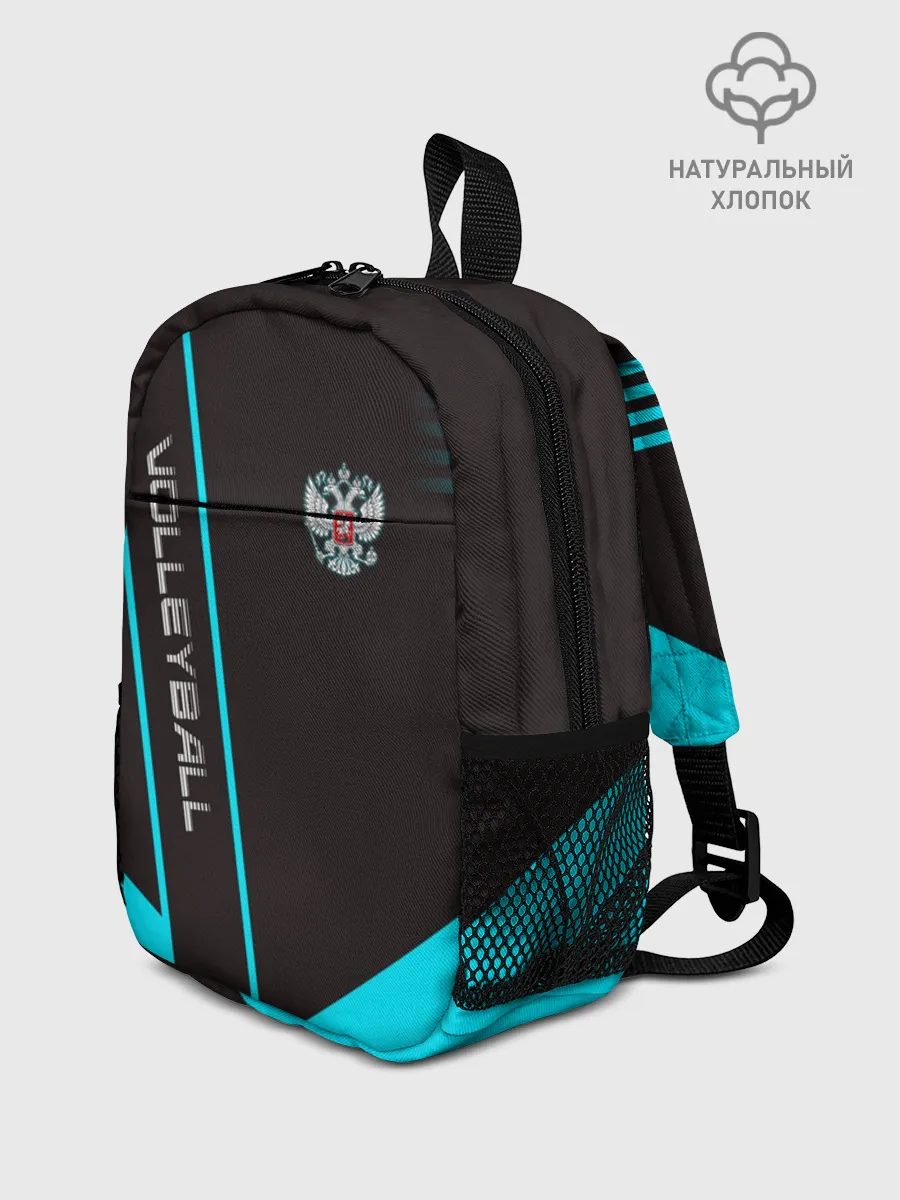 Рюкзак детский / volleyball