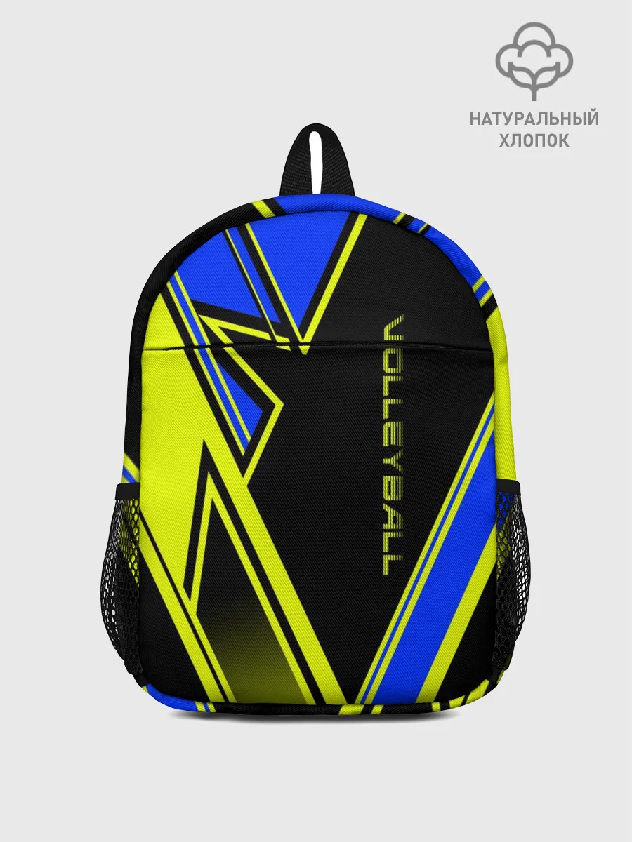 Рюкзак детский / Volleyball