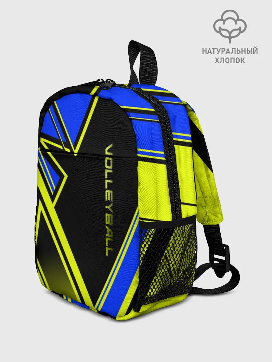 Рюкзак детский / Volleyball