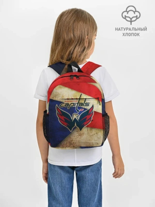 Рюкзак детский / Кэпиталз