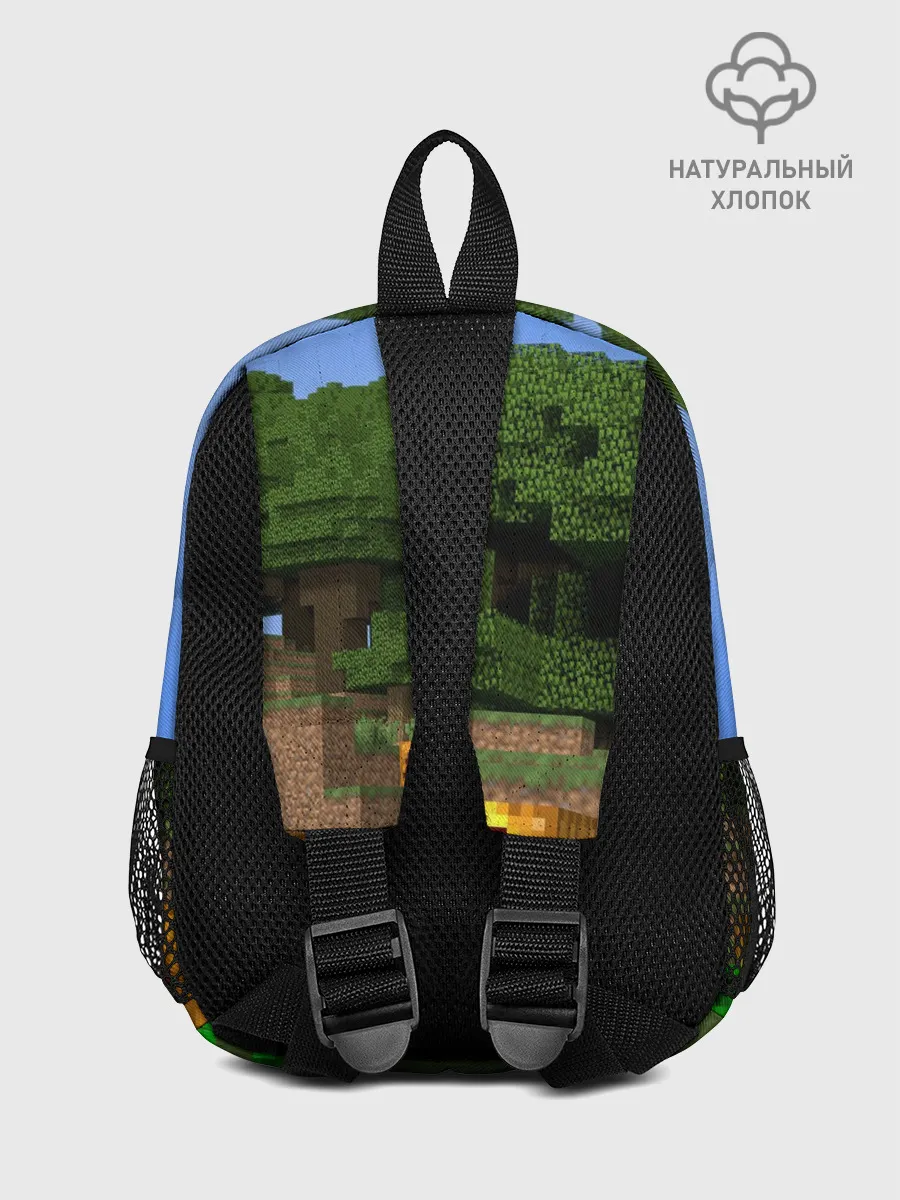 Рюкзак детский / Стив бросает ендерперл.