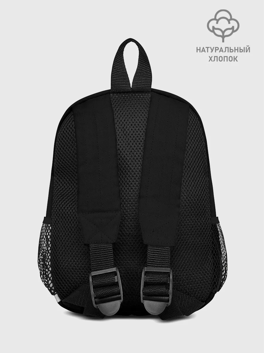 Рюкзак детский / You government loves you