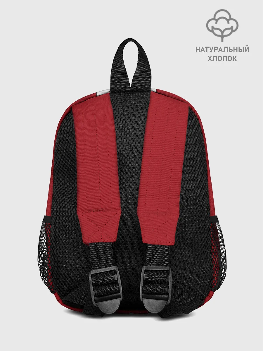 Рюкзак детский / М.Салах 18-19 home