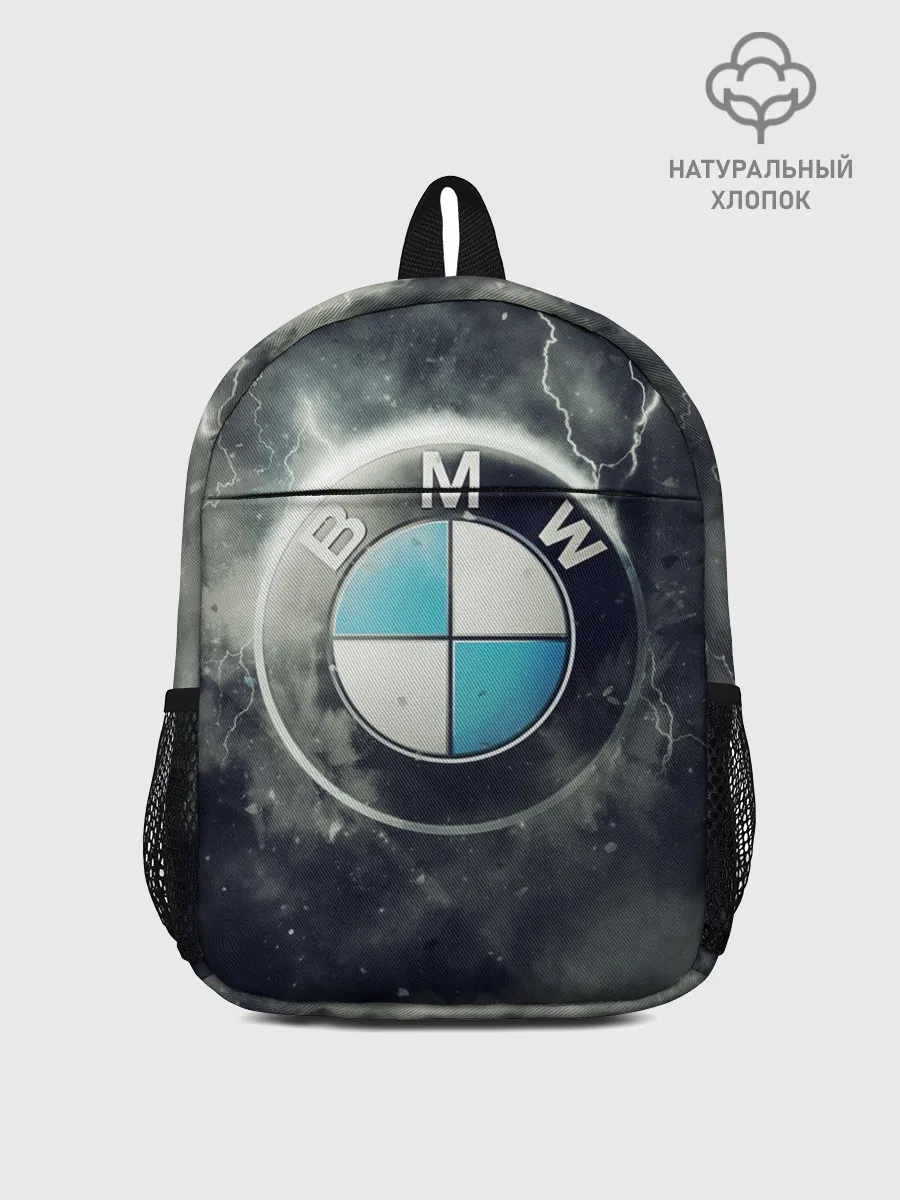 Рюкзак детский / Логотип BMW