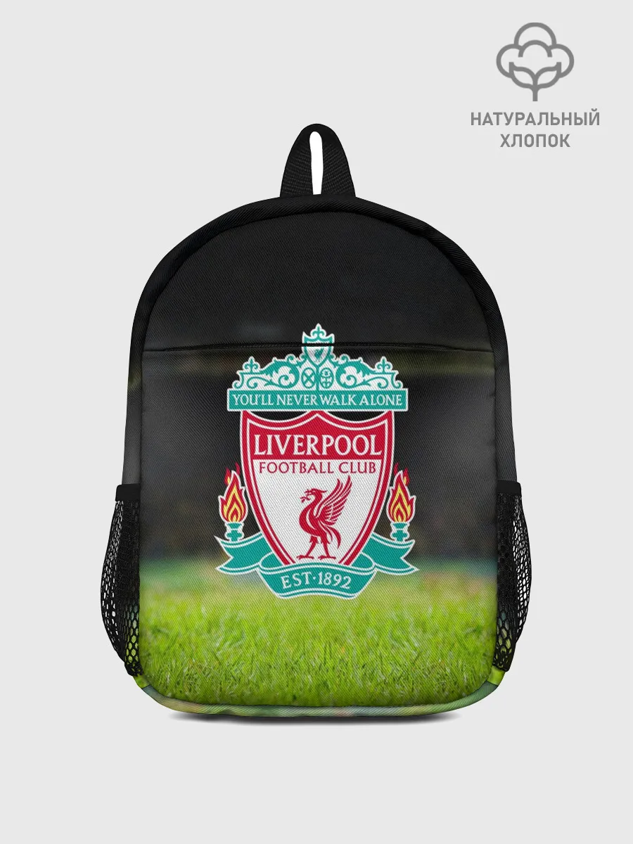 Рюкзак детский / LIVERPOOL
